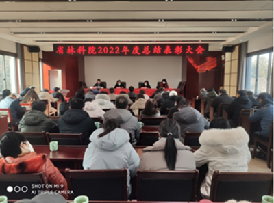 截图1673933324.png 截图1673933324.png