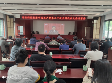 截图1666832960.png