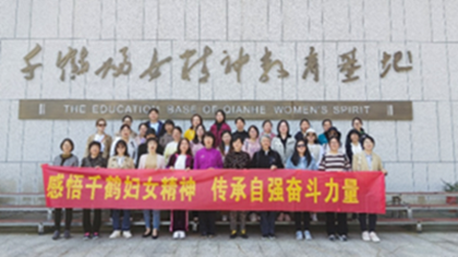 截图1678674134.png