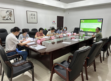截图1693811449.png