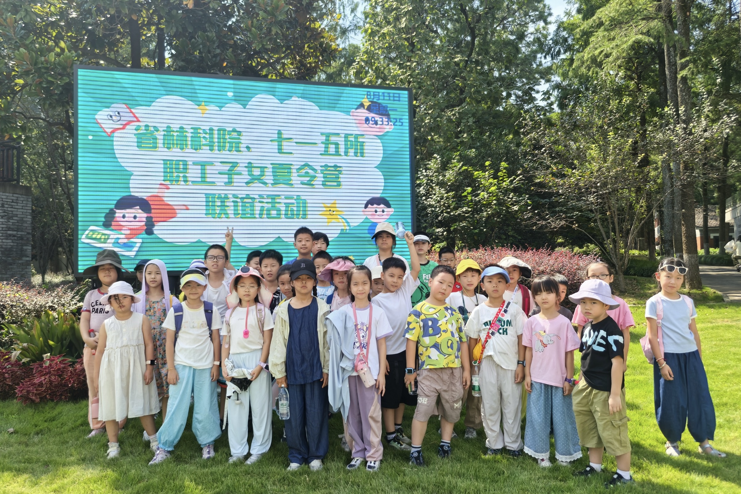 a8c02f7ded084bdc6168e9c6c9b714a2.JPG